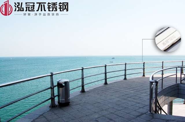 沿海地區選管材，更應該選擇泓冠304不銹鋼管